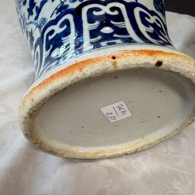 A Chinese blue and white 'Landscape' vase and a pair of 'Birds among Flowering Branches' vases — 照片 29