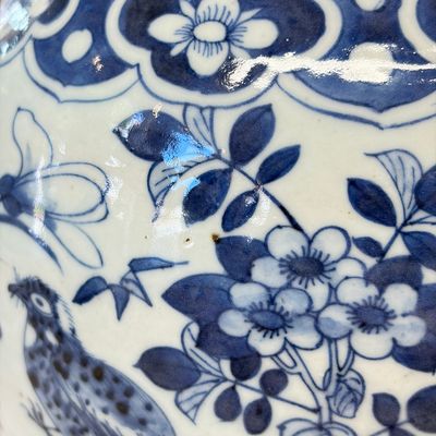 A Chinese blue and white 'Landscape' vase and a pair of 'Birds among Flowering Branches' vases — 照片 34