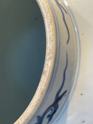 A Chinese blue and white 'landscape' vase and cover, Chenghua mark, 19th C. — 照片 17