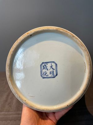 A Chinese blue and white 'landscape' vase and cover, Chenghua mark, 19th C. — 照片 19