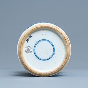A Chinese blue and white 'landscape' vase, Kangxi — 照片 6