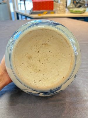 A Chinese blue and white 'Lian Sheng San Ji 連升三級‘ and 'Xie Qin Fang You 攜琴訪友' bowl, Transitional style — photo 6