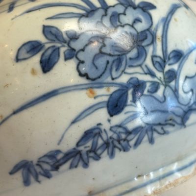 A Chinese blue and white 'Lizard and Birds' kendi  — photo 5