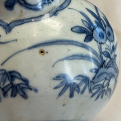 A Chinese blue and white 'Lizard and Birds' kendi  — photo 8