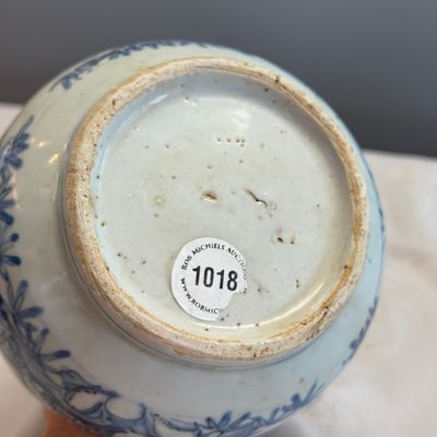 A Chinese blue and white 'Lizard and Birds' kendi  — photo 12