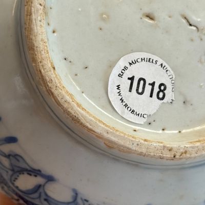 A Chinese blue and white 'Lizard and Birds' kendi  — photo 13