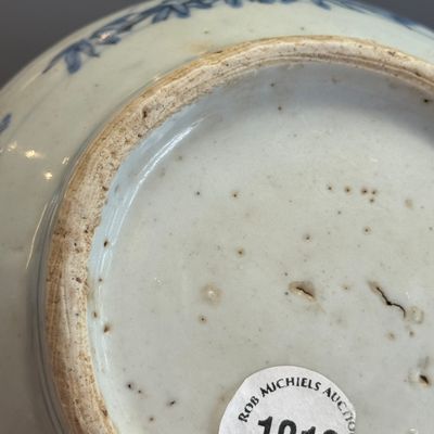 A Chinese blue and white 'Lizard and Birds' kendi  — photo 14