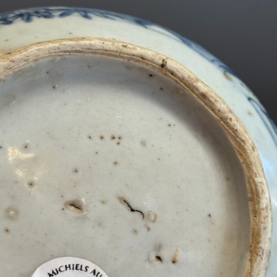 A Chinese blue and white 'Lizard and Birds' kendi  — photo 15