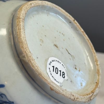 A Chinese blue and white 'Lizard and Birds' kendi  — photo 16