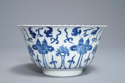 A Chinese blue and white lobed bowl, Kangxi