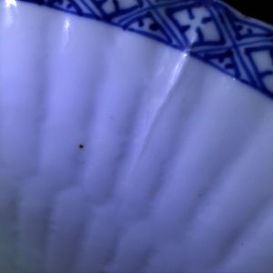 A Chinese blue and white lobed bowl, Kangxi — photo 12
