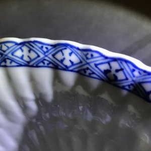 A Chinese blue and white lobed bowl, Kangxi — photo 16