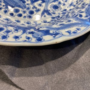 A Chinese blue and white lobed dish with fish, Kangxi — photo 6