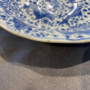 A Chinese blue and white lobed dish with fish, Kangxi — photo 7