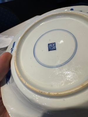 A Chinese blue and white lobed 'flower' plate and a 'phoenix and monkeys' plate, Kangxi — photo 14
