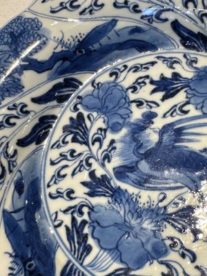 A Chinese blue and white lobed 'flower' plate and a 'phoenix and monkeys' plate, Kangxi — photo 20