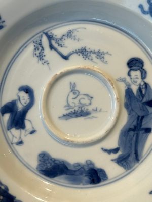 A Chinese blue and white 'Long Eliza and playing boy' cup and saucer, Qi Yu Mei Zhi 奇玉美製 and Bi Yu Tang Zhi 璧玉堂製, Kangxi — photo 10