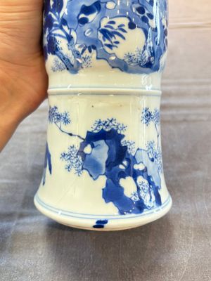 A Chinese blue and white 'Long Eliza and playing boys' 'gu' vase, Kangxi — photo 14