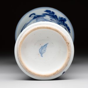A Chinese blue and white 'Long Eliza and playing boys' 'gu' vase, Kangxi — photo 6