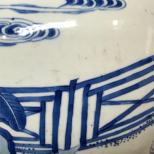 A Chinese blue and white 'long Eliza and playing boys' jar, Kangxi — 照片 15