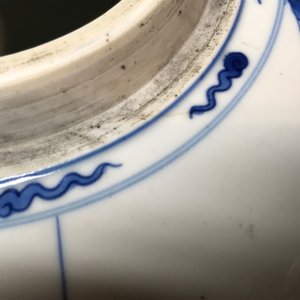 A Chinese blue and white 'long Eliza and playing boys' jar, Kangxi — 照片 8
