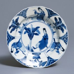 A Chinese blue and white 'long Eliza' bowl, Kangxi mark and of the period — 照片 1