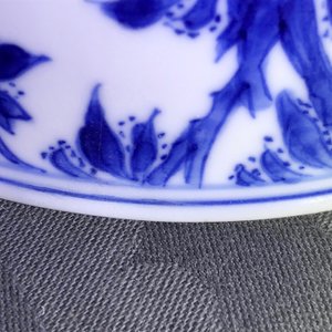 A Chinese blue and white 'long Eliza' bowl, Kangxi — photo 11