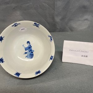 A Chinese blue and white 'Long Eliza' bowl, 'Qi Zhen Ru Yu' mark, Kangxi — 照片 10
