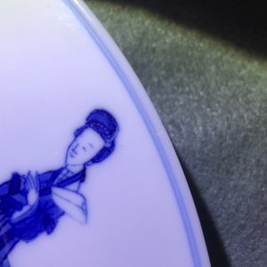 A Chinese blue and white 'Long Eliza' covered bowl on stand, Chenghua mark, Kangxi — 照片 11
