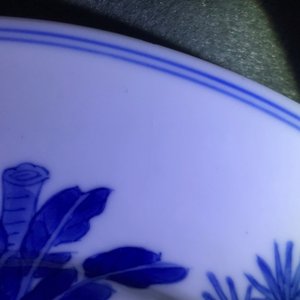 A Chinese blue and white 'Long Eliza' covered bowl on stand, Chenghua mark, Kangxi — 照片 12