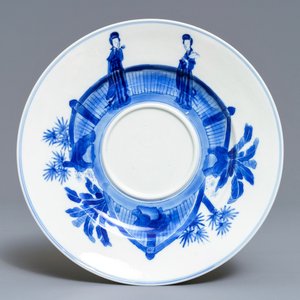 A Chinese blue and white 'Long Eliza' covered bowl on stand, Chenghua mark, Kangxi — 照片 3