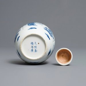 A Chinese blue and white 'Long Eliza' tea caddy and cover, Kangxi — photo 8