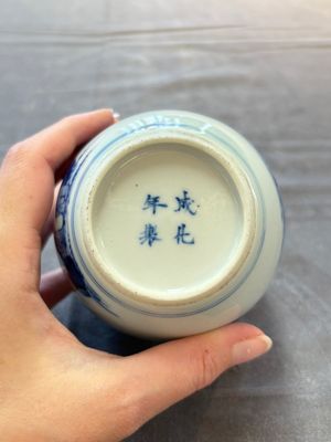 A Chinese blue and white 'Long Eliza' tea caddy, Kangxi — 照片 7