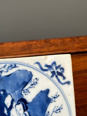 A Chinese blue and white 'Long Eliza' tile, Kangxi — 照片 2