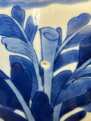A Chinese blue and white 'Long Eliza' vase, Kangxi — 照片 12