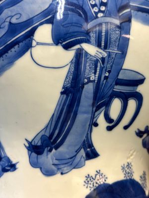A Chinese blue and white 'Long Eliza' vase, Kangxi — 照片 19