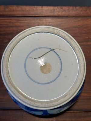 A Chinese blue and white 'Long Eliza' vase, Kangxi — 照片 7