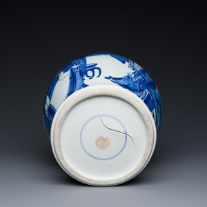 A Chinese blue and white 'Long Eliza' vase, Kangxi — 照片 6