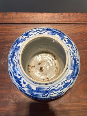 A Chinese blue and white 'Long Eliza' vase, Kangxi — 照片 5
