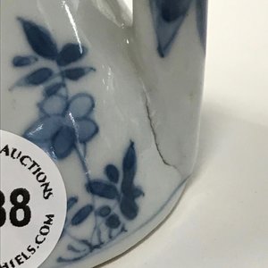 A Chinese blue and white 'Long Eliza' water dropper, Kangxi — 照片 10