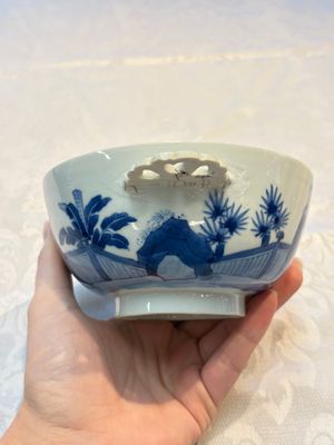 A Chinese blue and white 'Long Elizas and Playing Boys' bowl and cover, Chenghua mark, Kangxi — photo 5