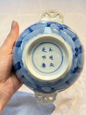 A Chinese blue and white 'Long Elizas and Playing Boys' bowl and cover, Chenghua mark, Kangxi — photo 7