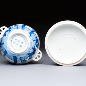 A Chinese blue and white 'Long Elizas and Playing Boys' bowl and cover, Chenghua mark, Kangxi — photo 6