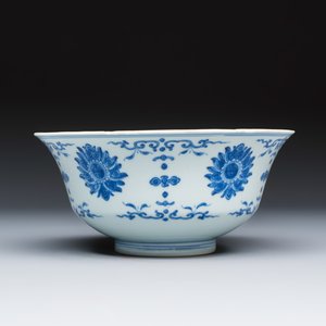A Chinese blue and white 'Lotus' bowl — foto 3