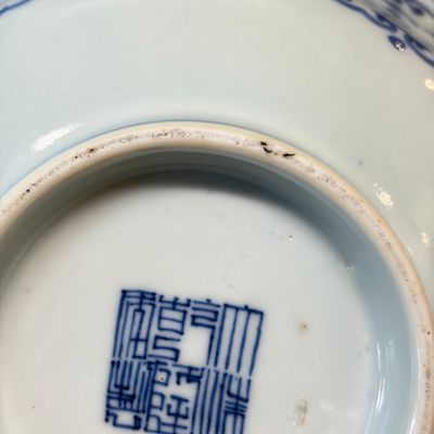 A Chinese blue and white 'Lotus' bowl — foto 15