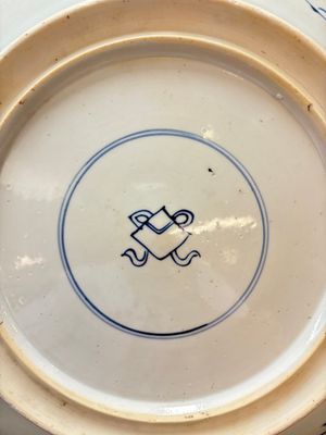 A Chinese blue and white 'lotus' dish, lozenge mark, Kangxi — 照片 7