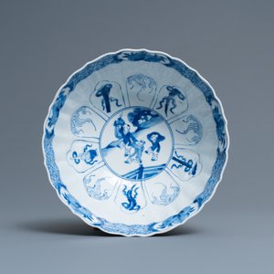 A Chinese blue and white lotus-molded 'Seven sages in the bamboo grove' bowl, Chenghua mark, Kangxi — 照片 6