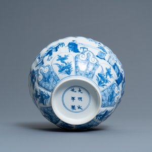 A Chinese blue and white lotus-molded 'Seven sages in the bamboo grove' bowl, Chenghua mark, Kangxi — 照片 7
