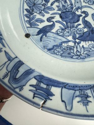 A Chinese blue and white 'Lotus Pond with Ducks' dish — 照片 7