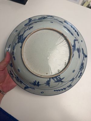 A Chinese blue and white 'Lotus Pond with Ducks' dish — 照片 9